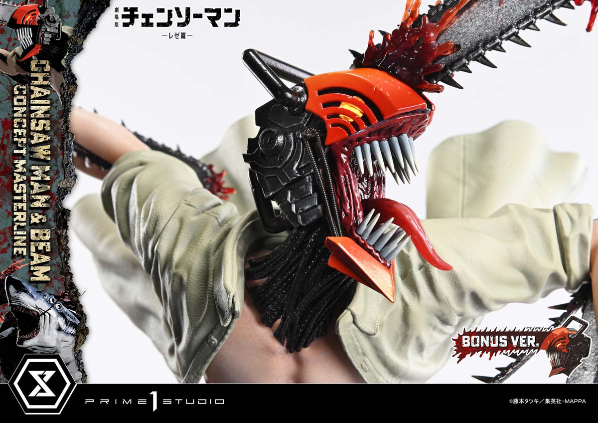 Chainsaw Man The Movie Reze Arc (2025): Chainsaw Man and Beam Bonus Version 1/6 Scale
