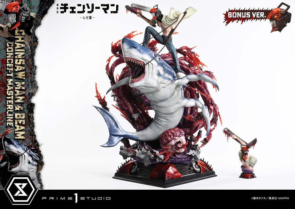 Chainsaw Man The Movie Reze Arc (2025): Chainsaw Man and Beam Bonus Version 1/6 Scale