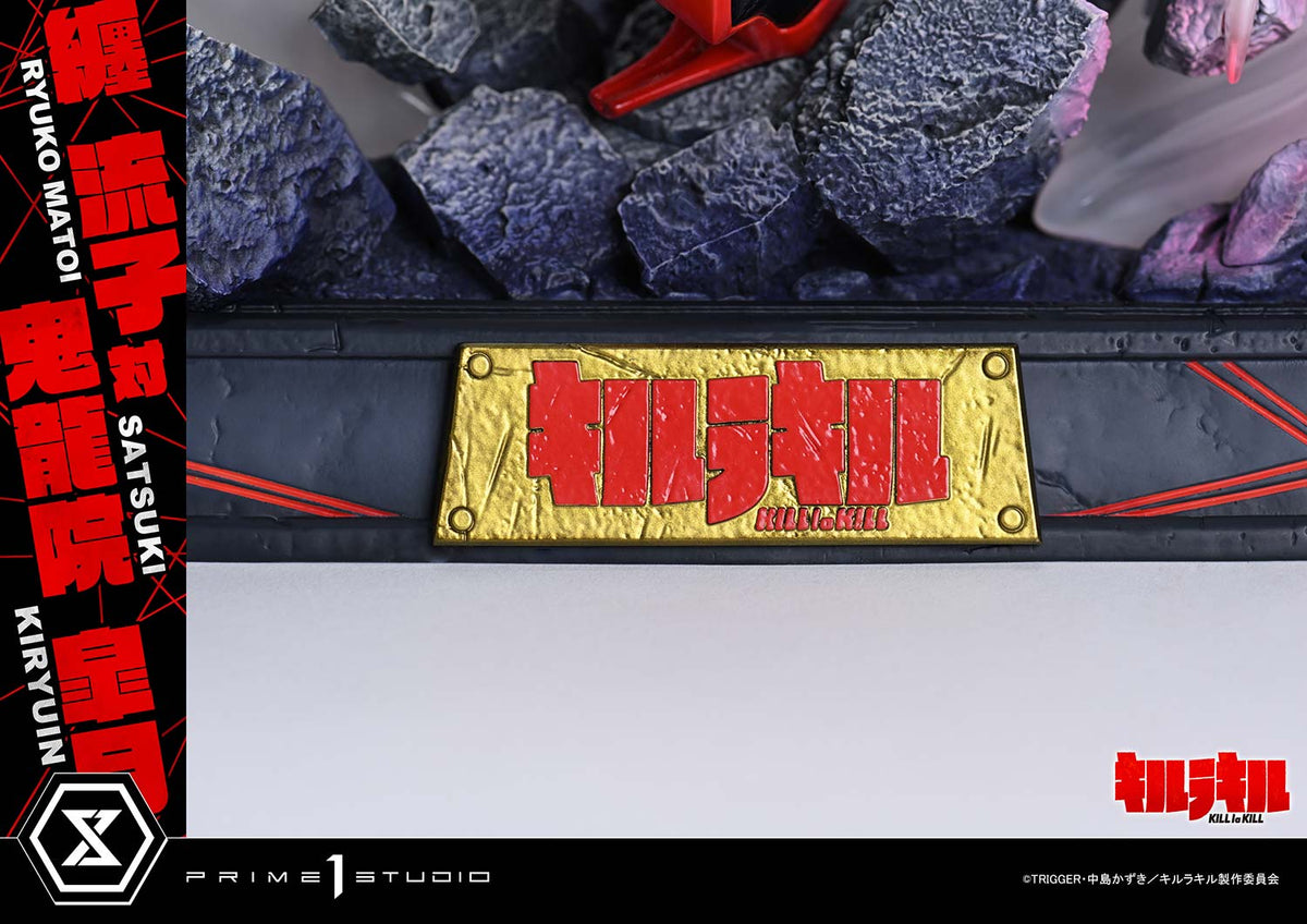 Kill la Kill: Ryuko Matoi vs Satsuki Kiryuin Bonus Version
