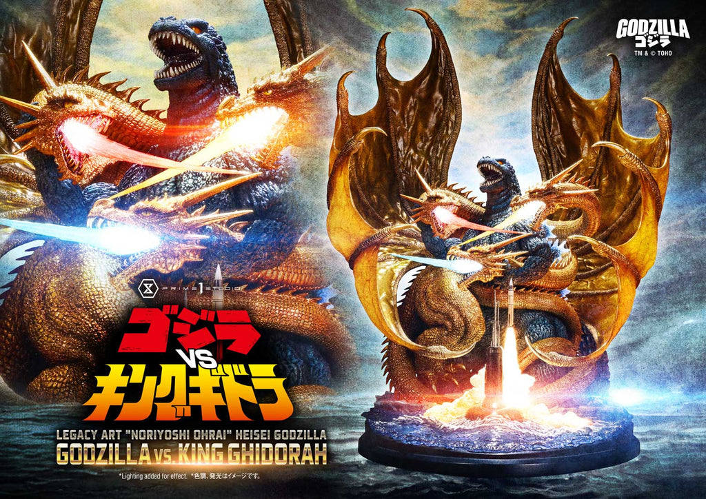 Godzilla vs. King Ghidorah (1991): Legacy Art "Noriyoshi Ohrai" Heisei Godzilla Bonus Version