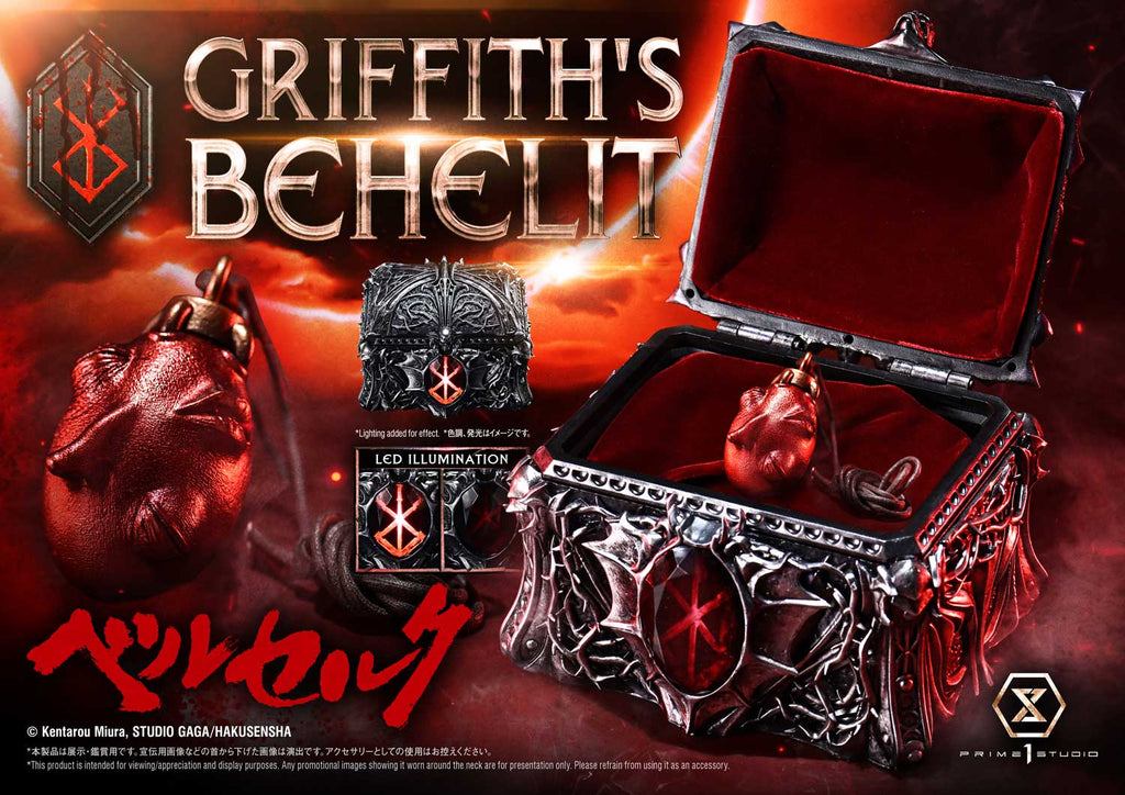 Berserk: Griffith's Behelit