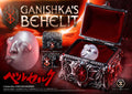 Berserk: Ganishka's Behelit