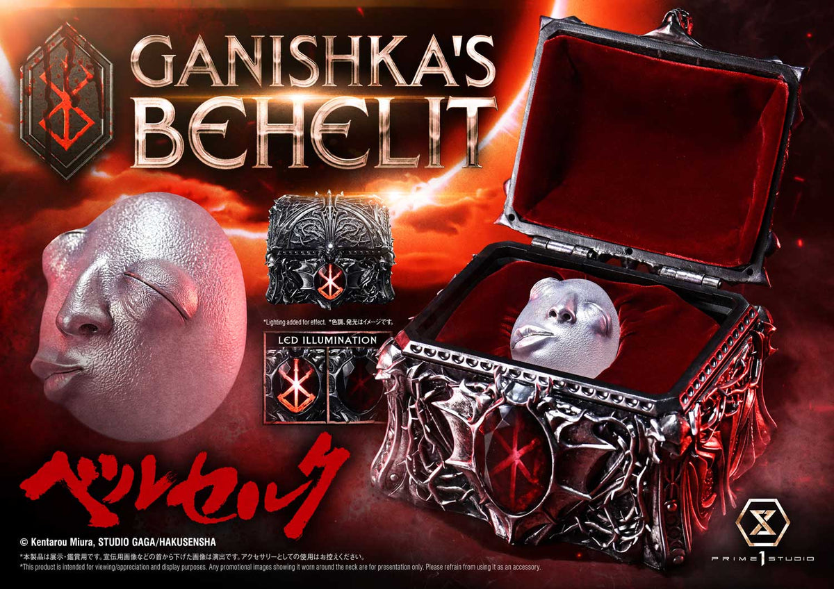 Berserk: Ganishka's Behelit
