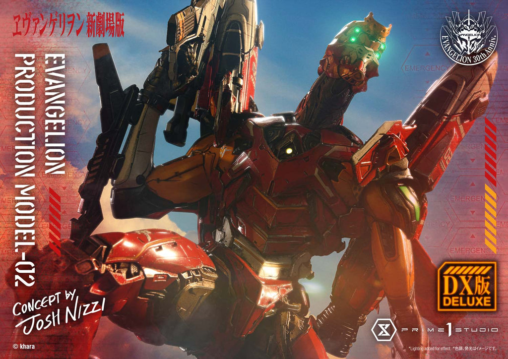Evangelion: Evangelion Production Model-02 (Concept by Josh Nizzi) Deluxe Version