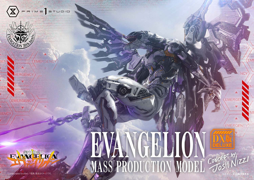 Neon Genesis Evangelion The End of Evangelion: Mass Production Model (Concept by Josh Nizzi) Deluxe Version