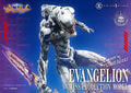 Neon Genesis Evangelion The End of Evangelion: Mass Production Model (Concept by Josh Nizzi)