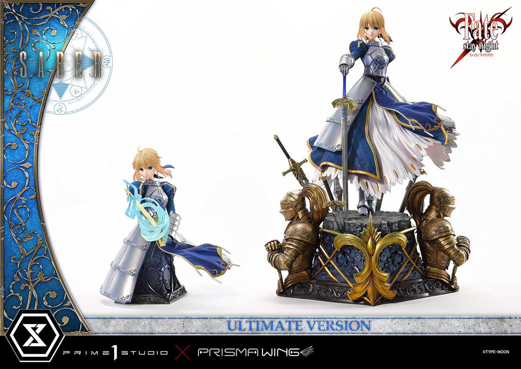 Fate/stay night: Saber Ultimate Bonus Version