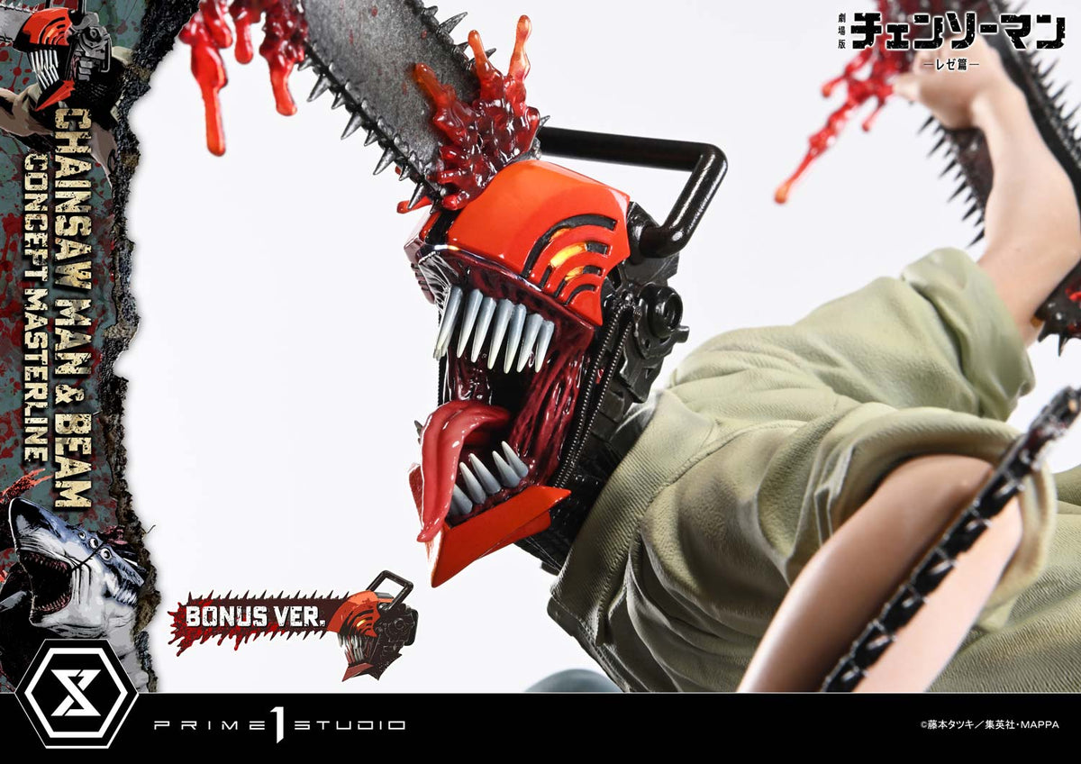 Chainsaw Man The Movie Reze Arc (2025): Chainsaw Man and Beam Bonus Version 1/6 Scale