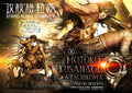 Ghost in the Shell Stand Alone Complex: Motoko Kusanagi & Tachikoma by Entei Ryu
