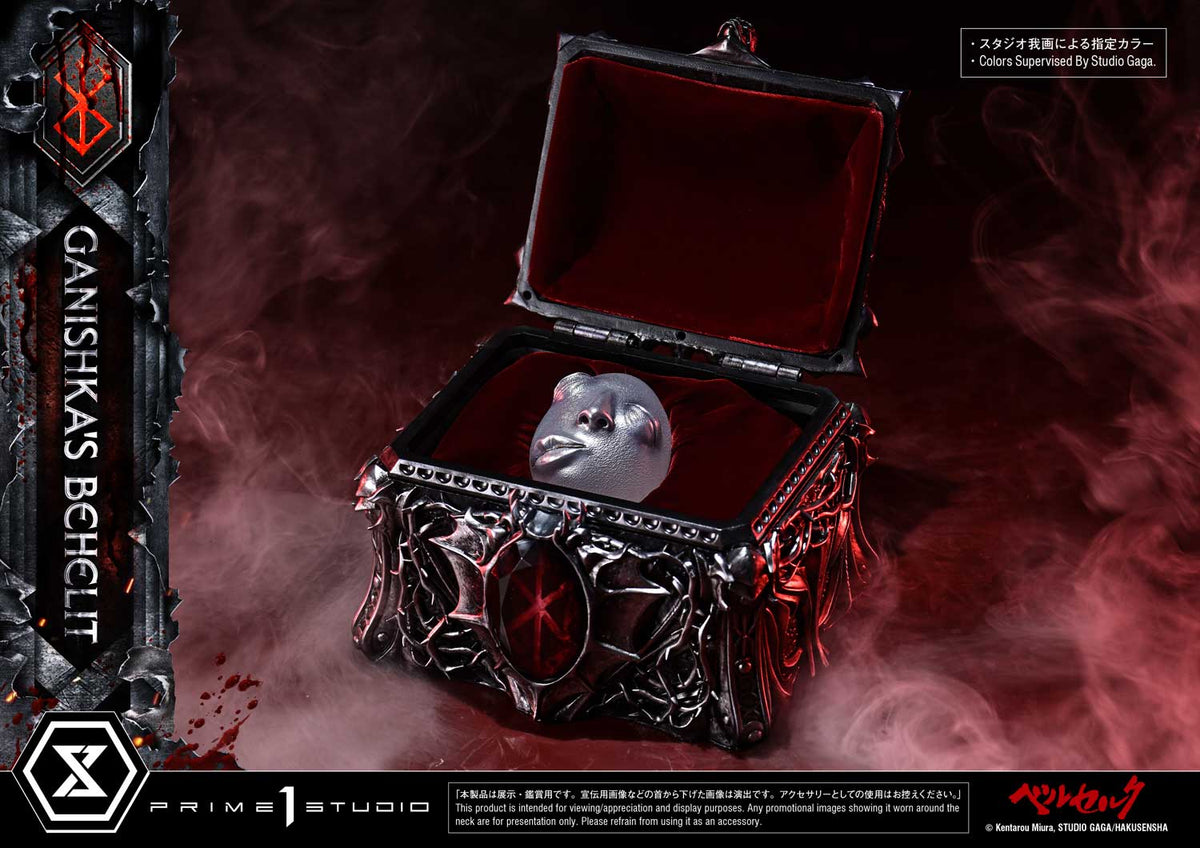 Berserk: Ganishka's Behelit
