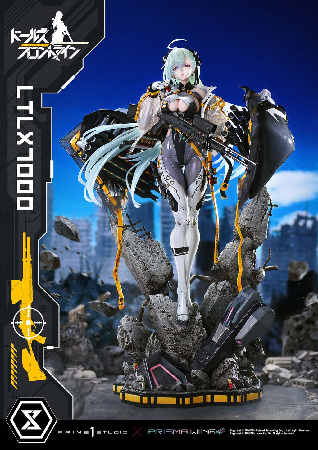 Girls' Frontline: LTLX7000 Bonus Version