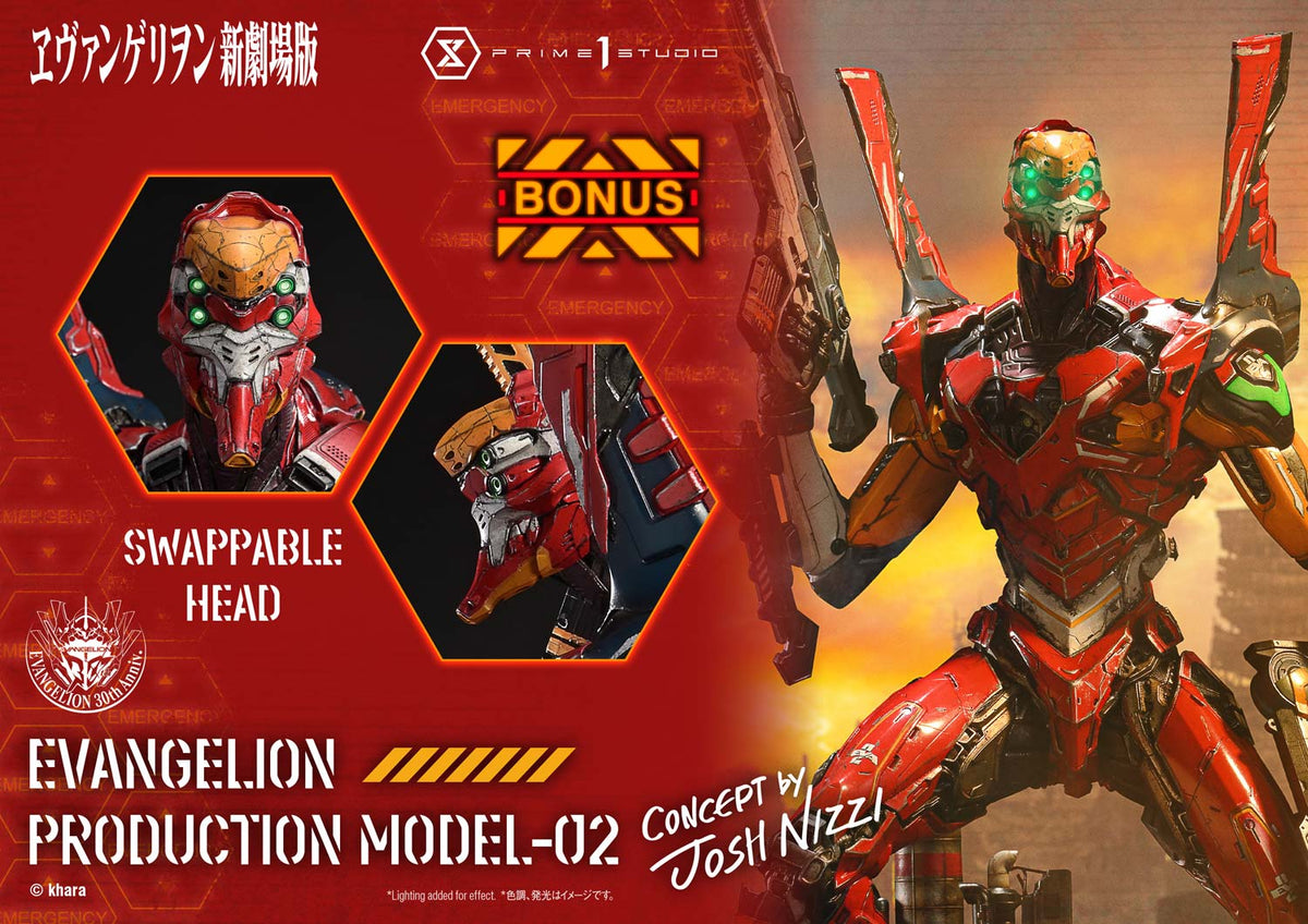 Evangelion: Evangelion Production Model-02 (Concept by Josh Nizzi) Deluxe Bonus Version