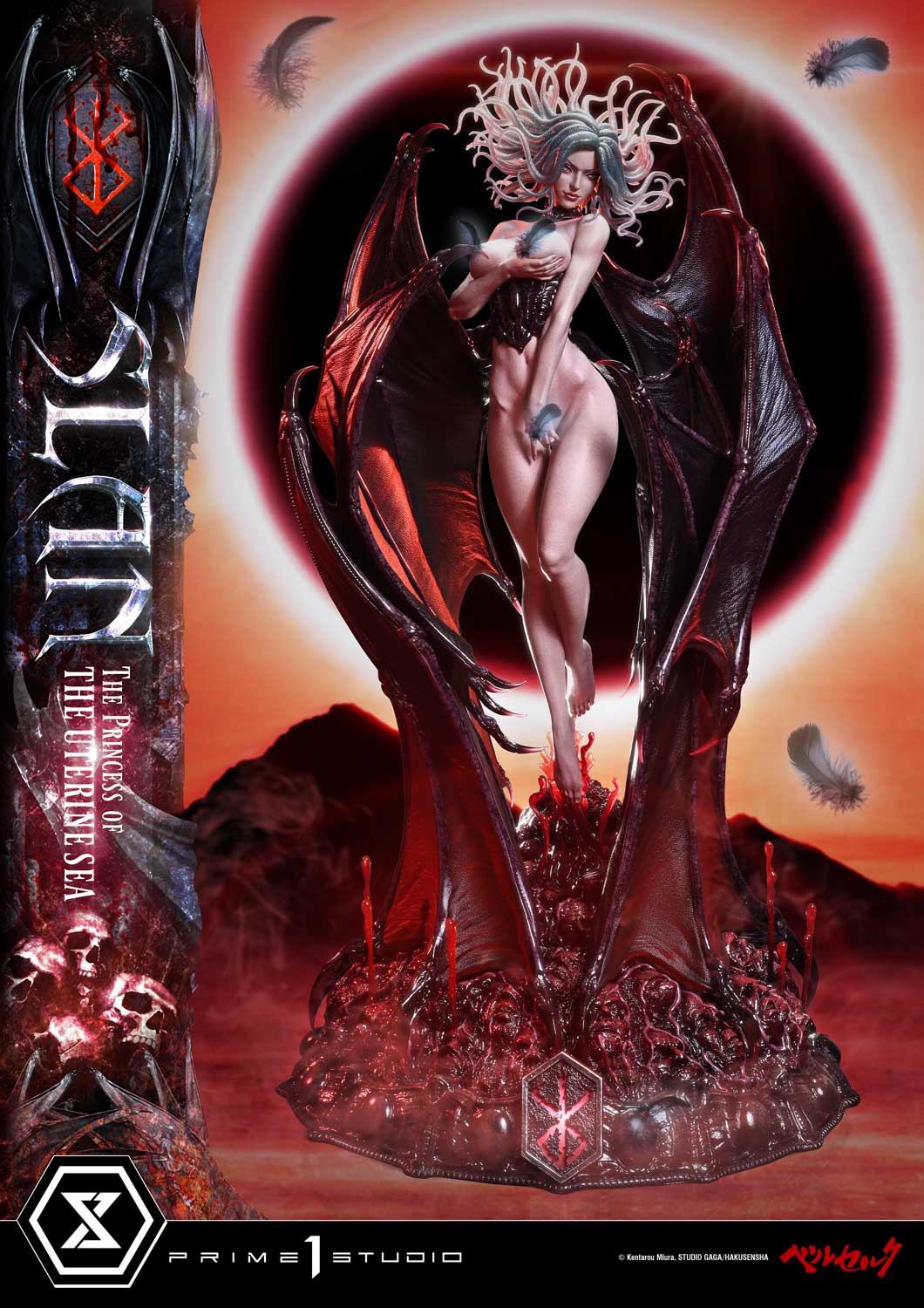 Berserk: Slan The Princess of the Uterine Sea Deluxe Bonus Version