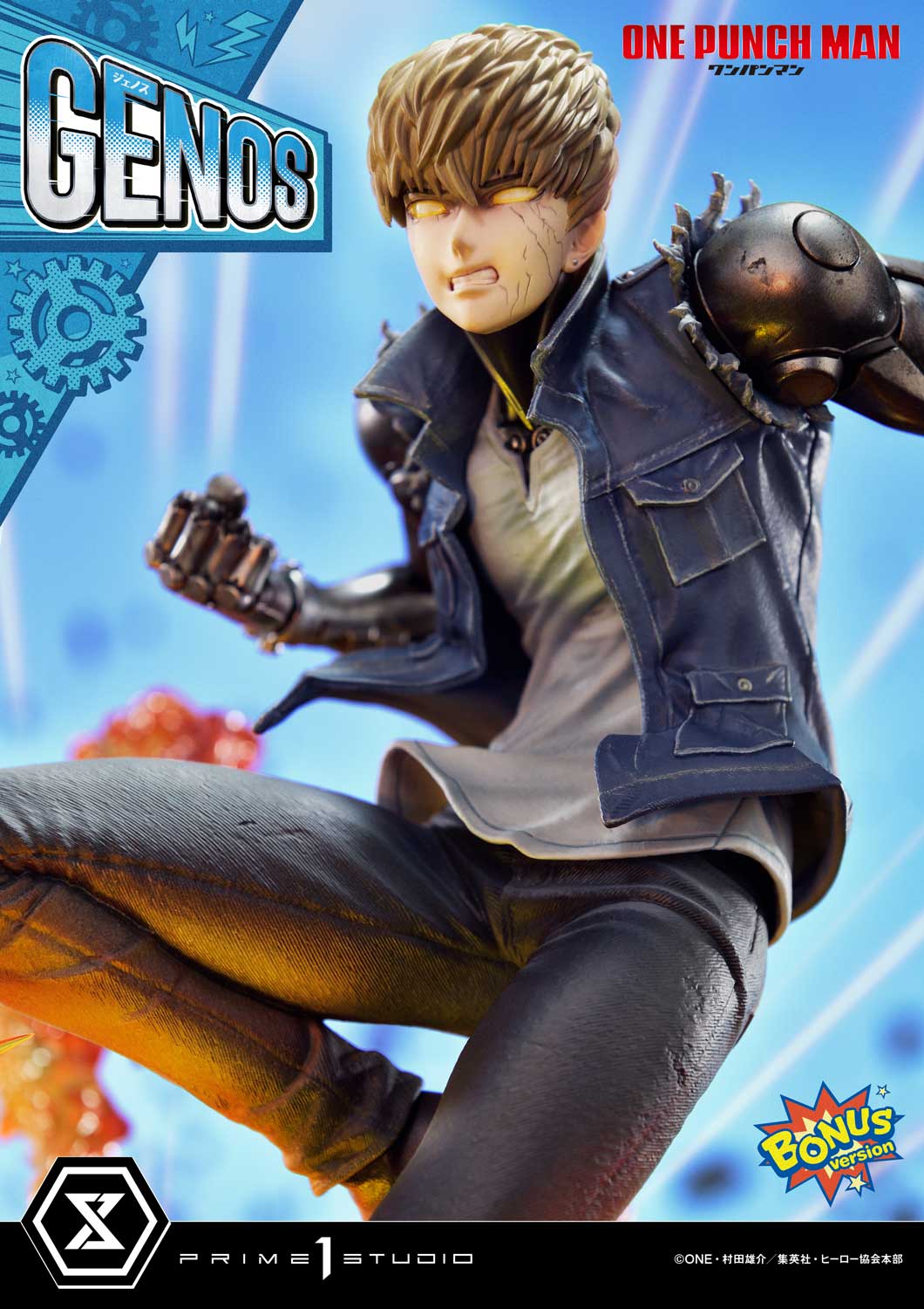 One-Punch Man: Genos Bonus Version