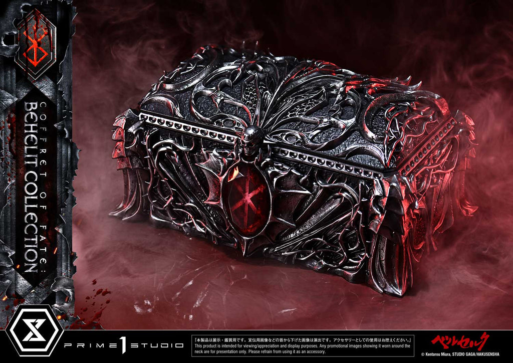 Berserk: Coffret of Fate Behelit Collection