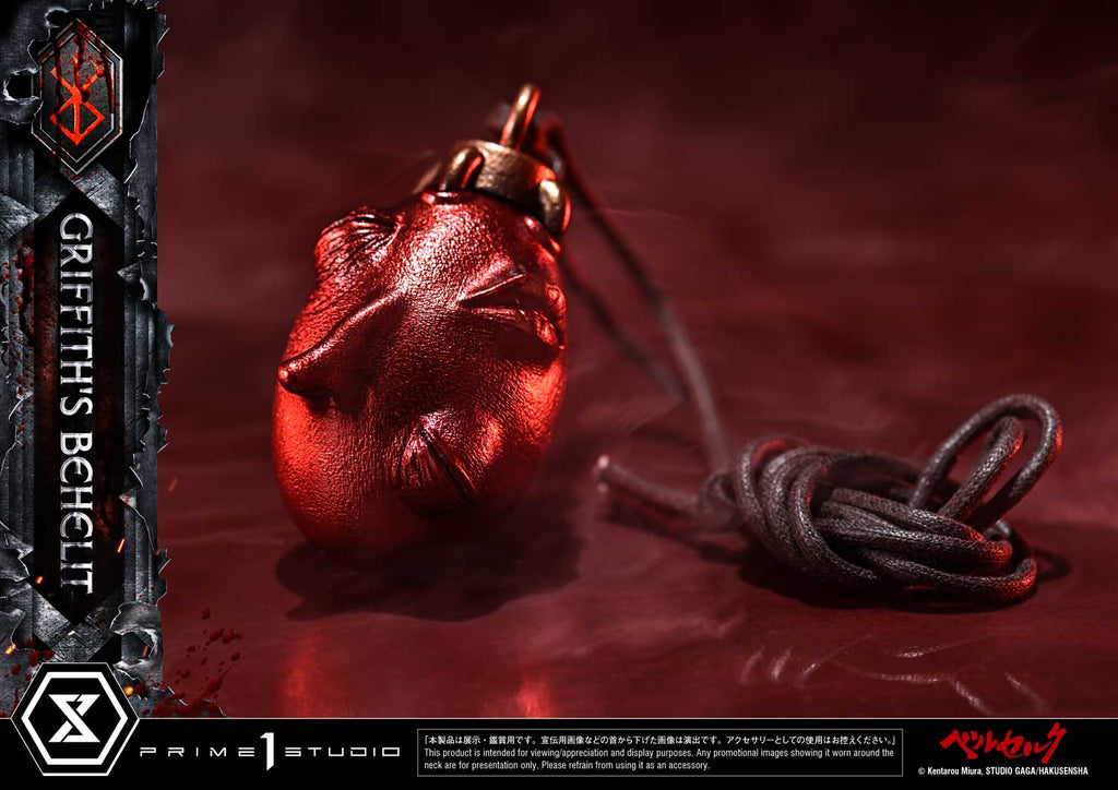 Berserk: Griffith's Behelit