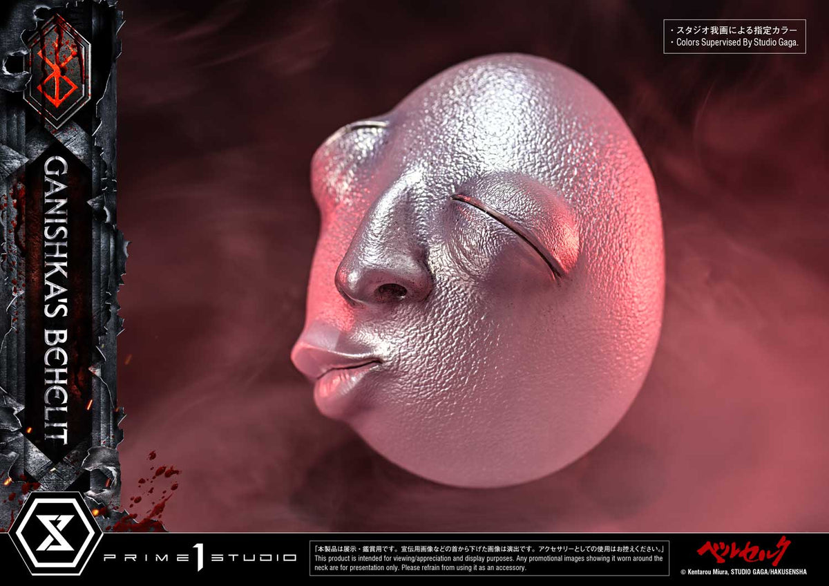 Berserk: Ganishka's Behelit