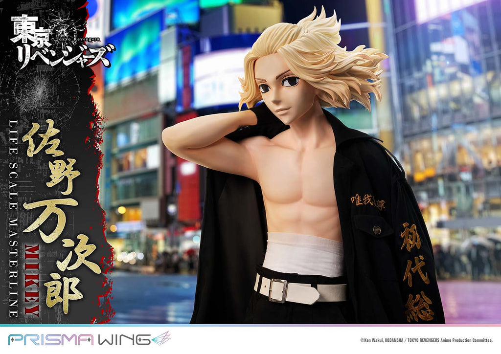 Tokyo Revengers: Manjiro Sano WL