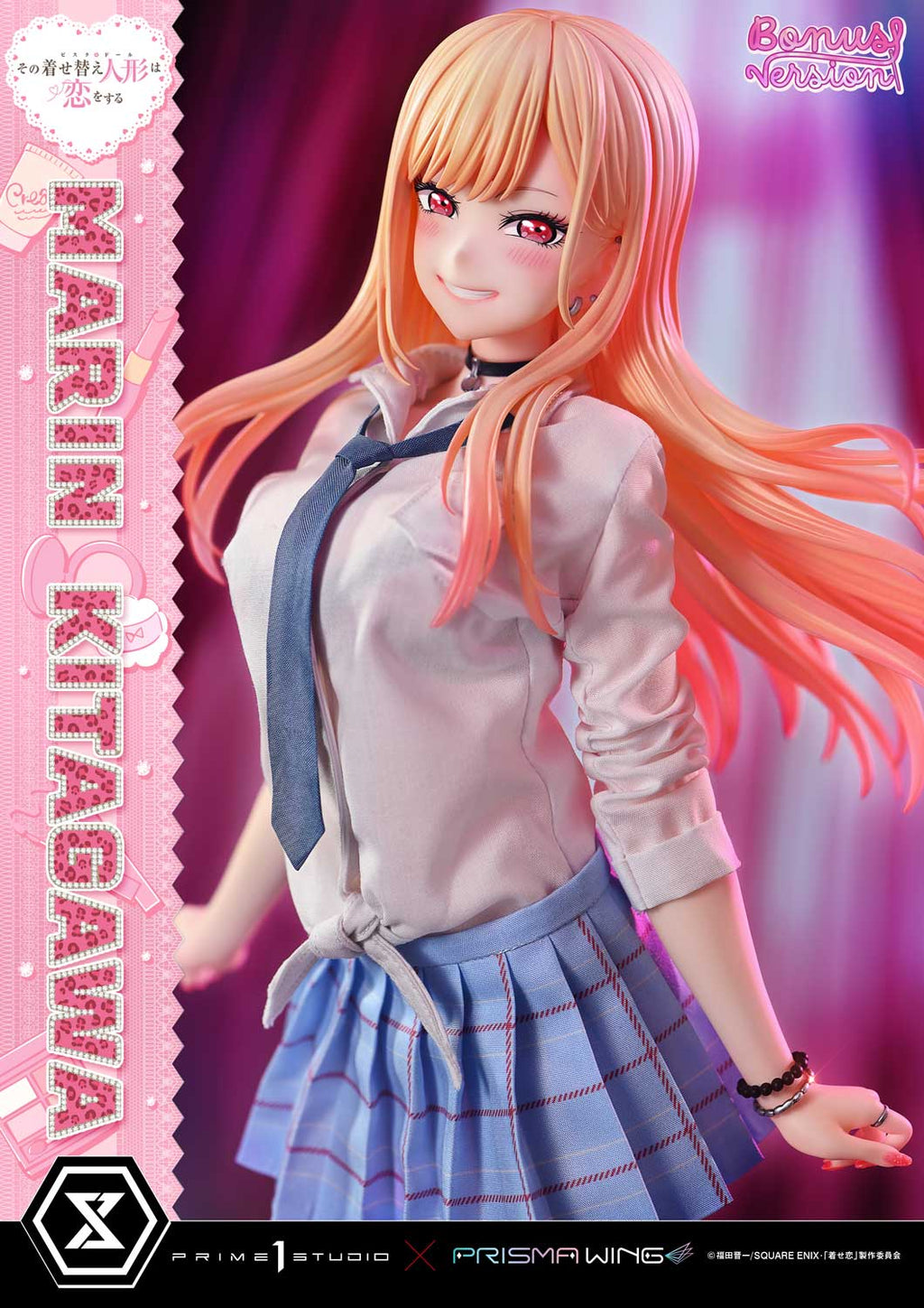 My Dress-Up Darling: Marin Kitagawa Bonus Version