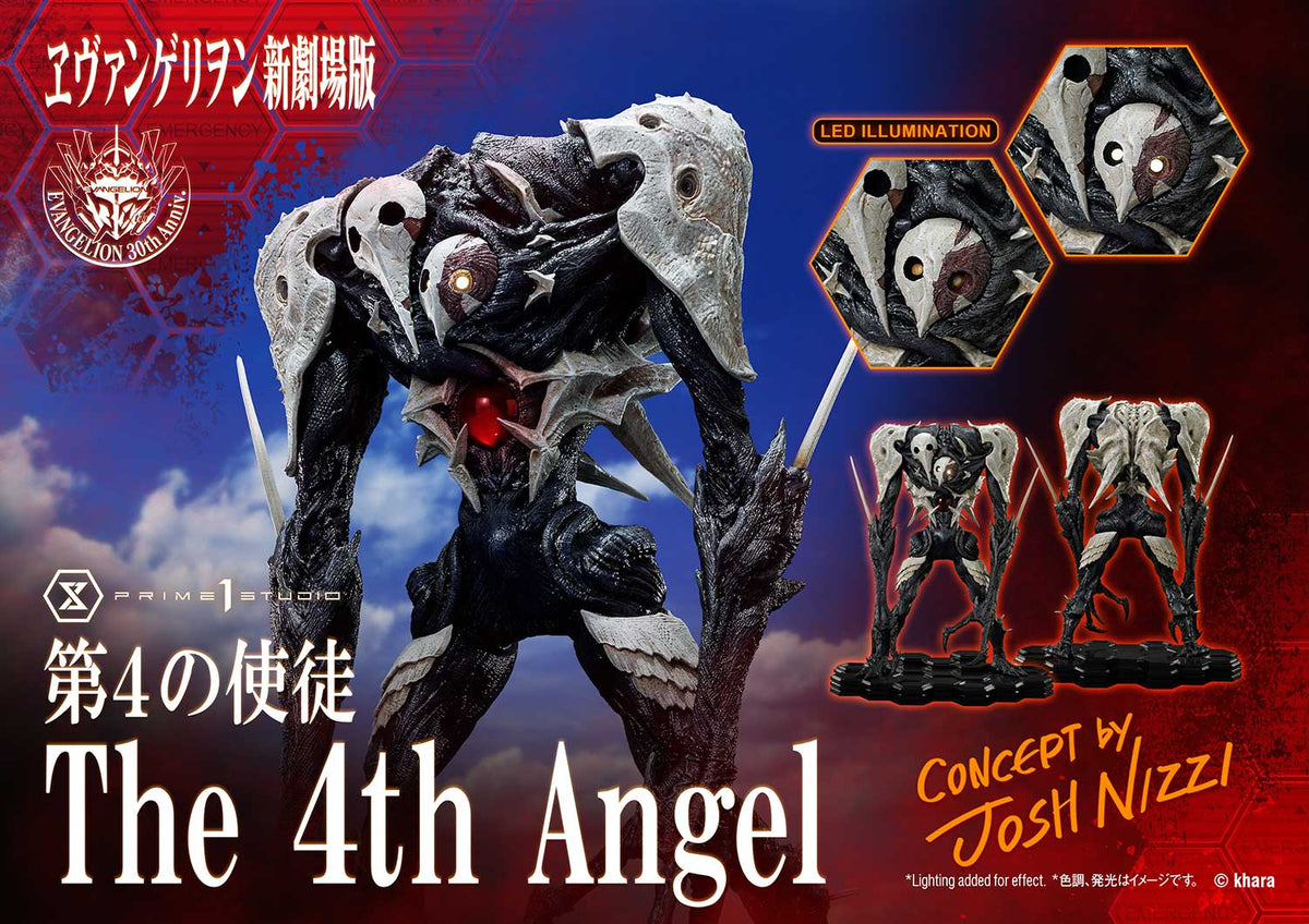 Rebuild of Evangelion: The 4th Angel (Concept By Josh Nizzi)