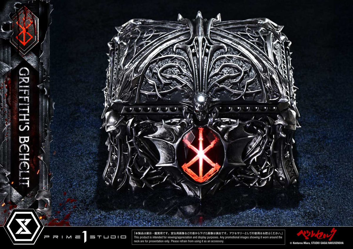 Berserk: Griffith's Behelit