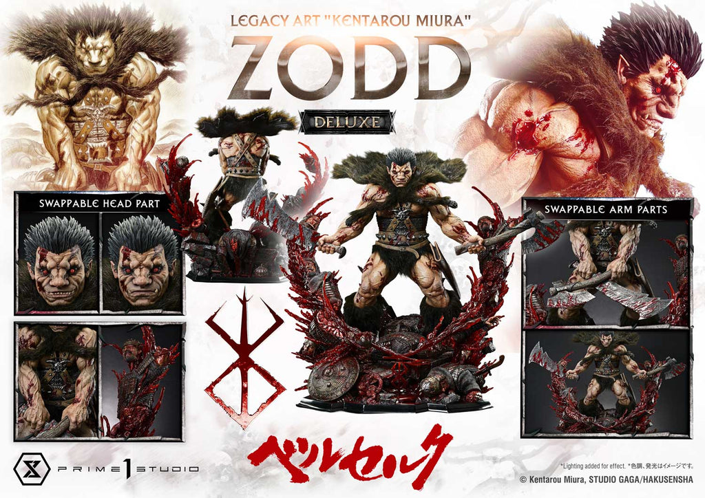 Berserk Legacy Art “Kentarou Miura”: Zodd Deluxe Version