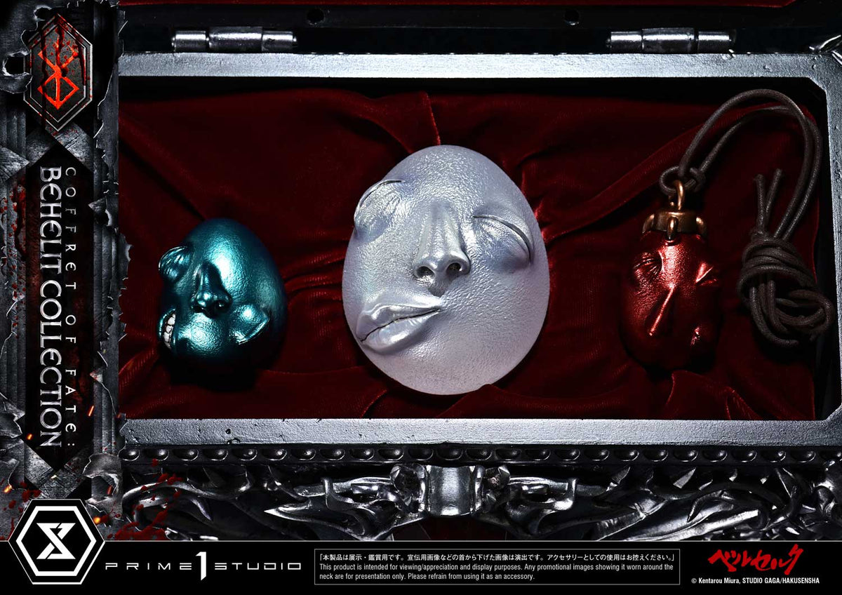 Berserk: Coffret of Fate Behelit Collection