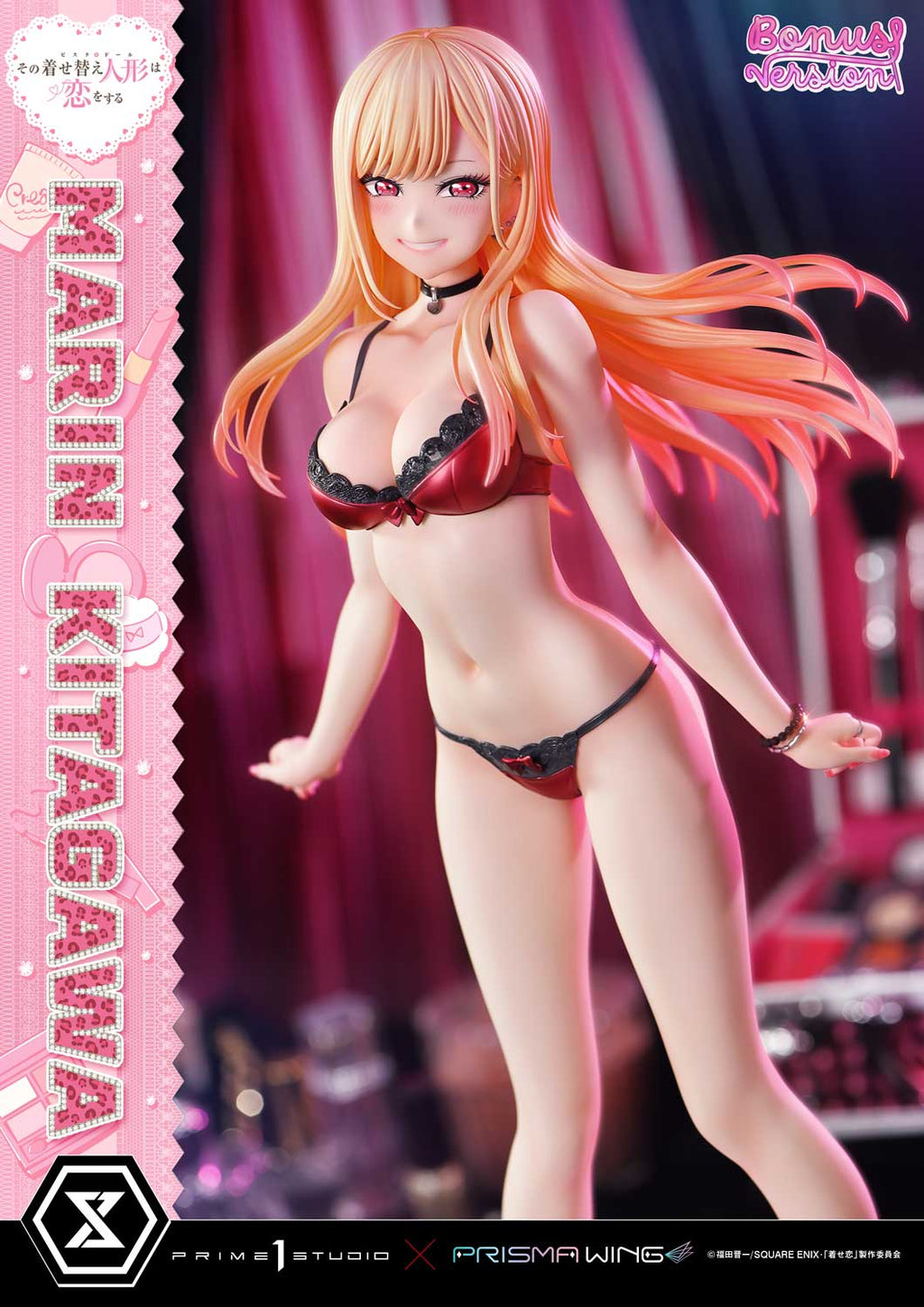 My Dress-Up Darling: Marin Kitagawa Bonus Version