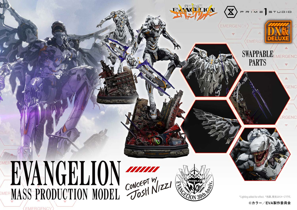 Neon Genesis Evangelion The End of Evangelion: Mass Production Model (Concept by Josh Nizzi) Deluxe Version