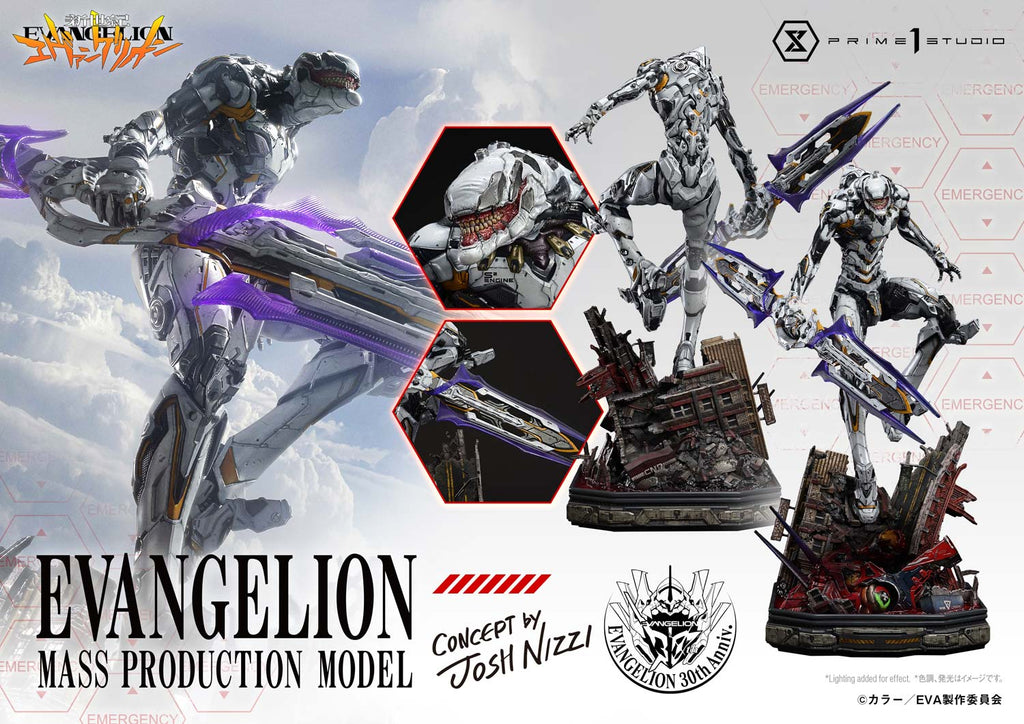 Neon Genesis Evangelion The End of Evangelion: Mass Production Model (Concept by Josh Nizzi)