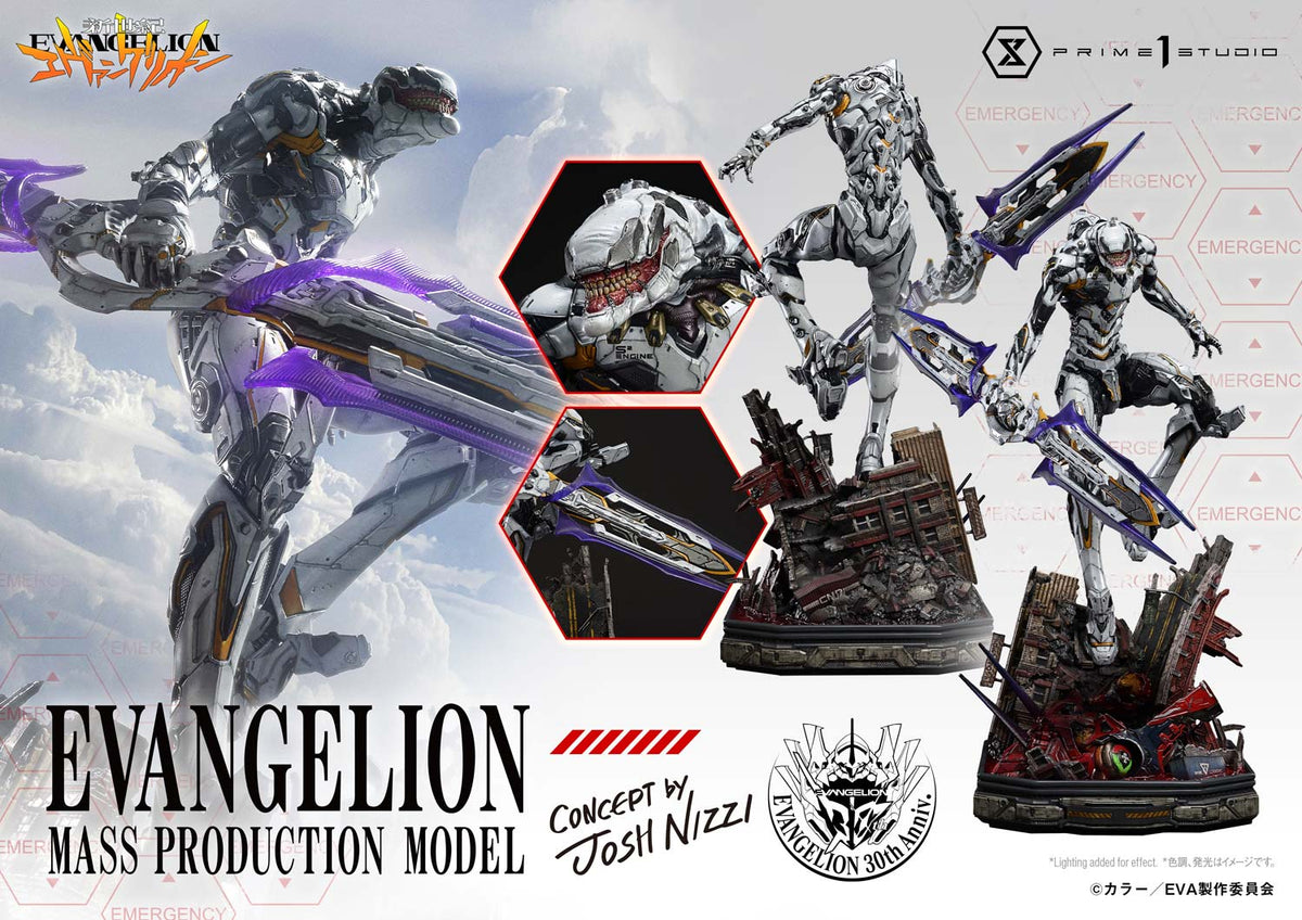 Neon Genesis Evangelion The End of Evangelion: Mass Production Model (Concept by Josh Nizzi)