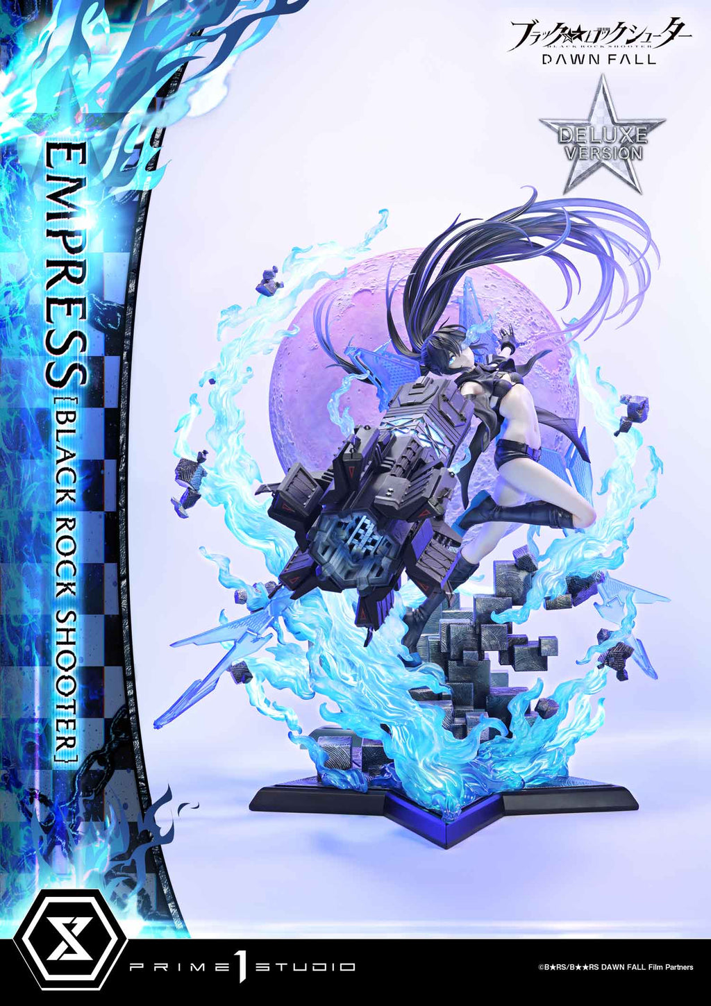 Black Rock Shooter Dawn Fall: Empress Deluxe Bonus Version