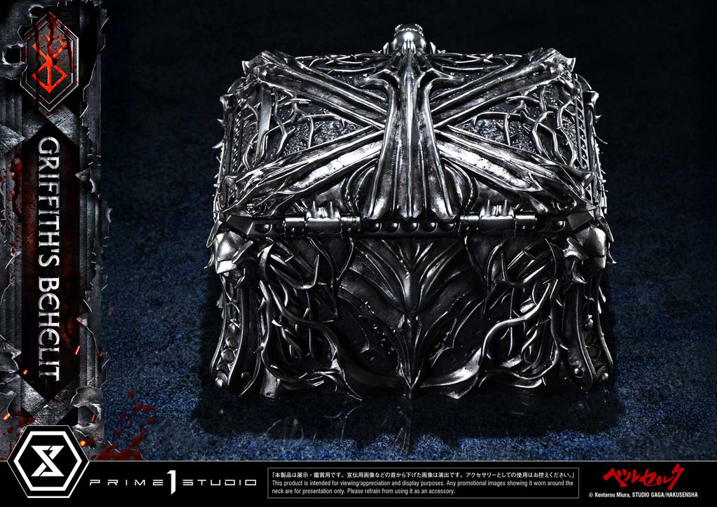 Berserk: Griffith's Behelit