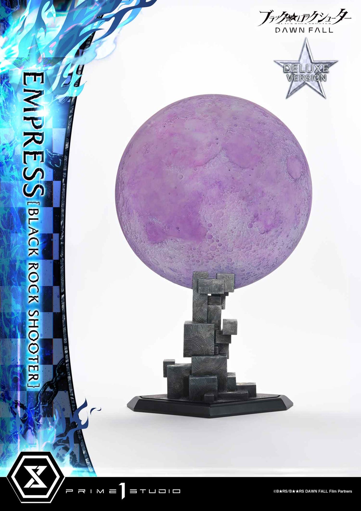 Black Rock Shooter Dawn Fall: Empress Deluxe Bonus Version
