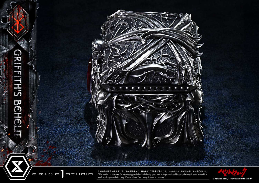 Berserk: Griffith's Behelit