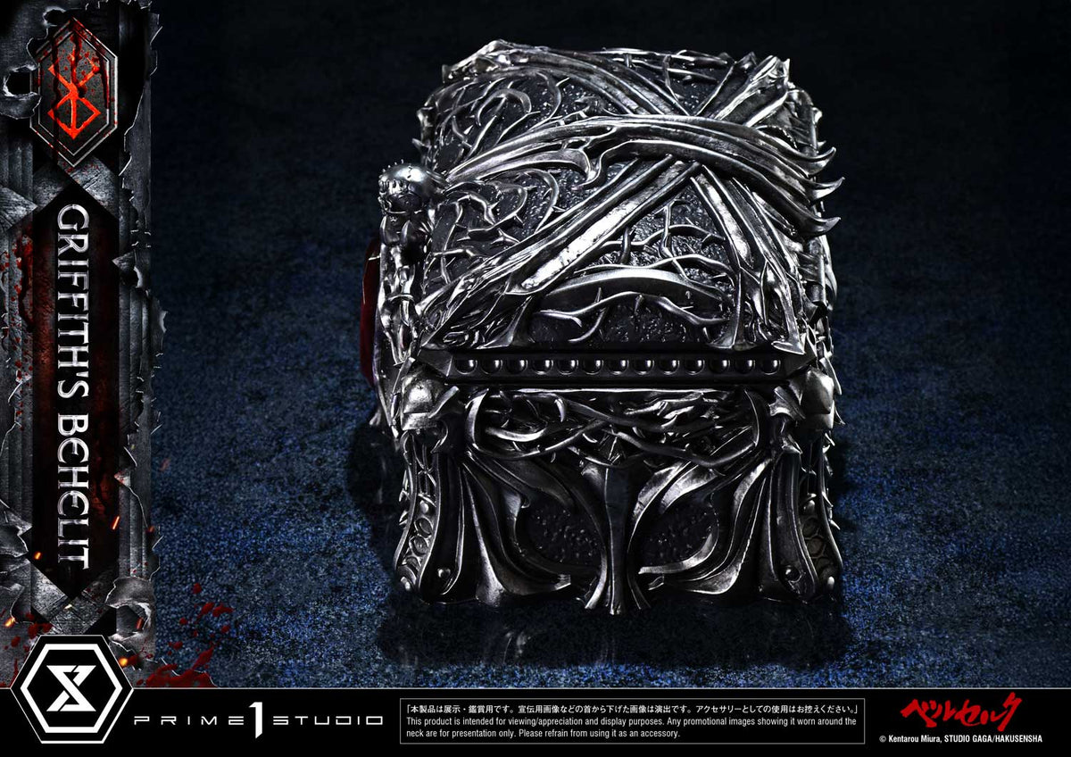 Berserk: Griffith's Behelit