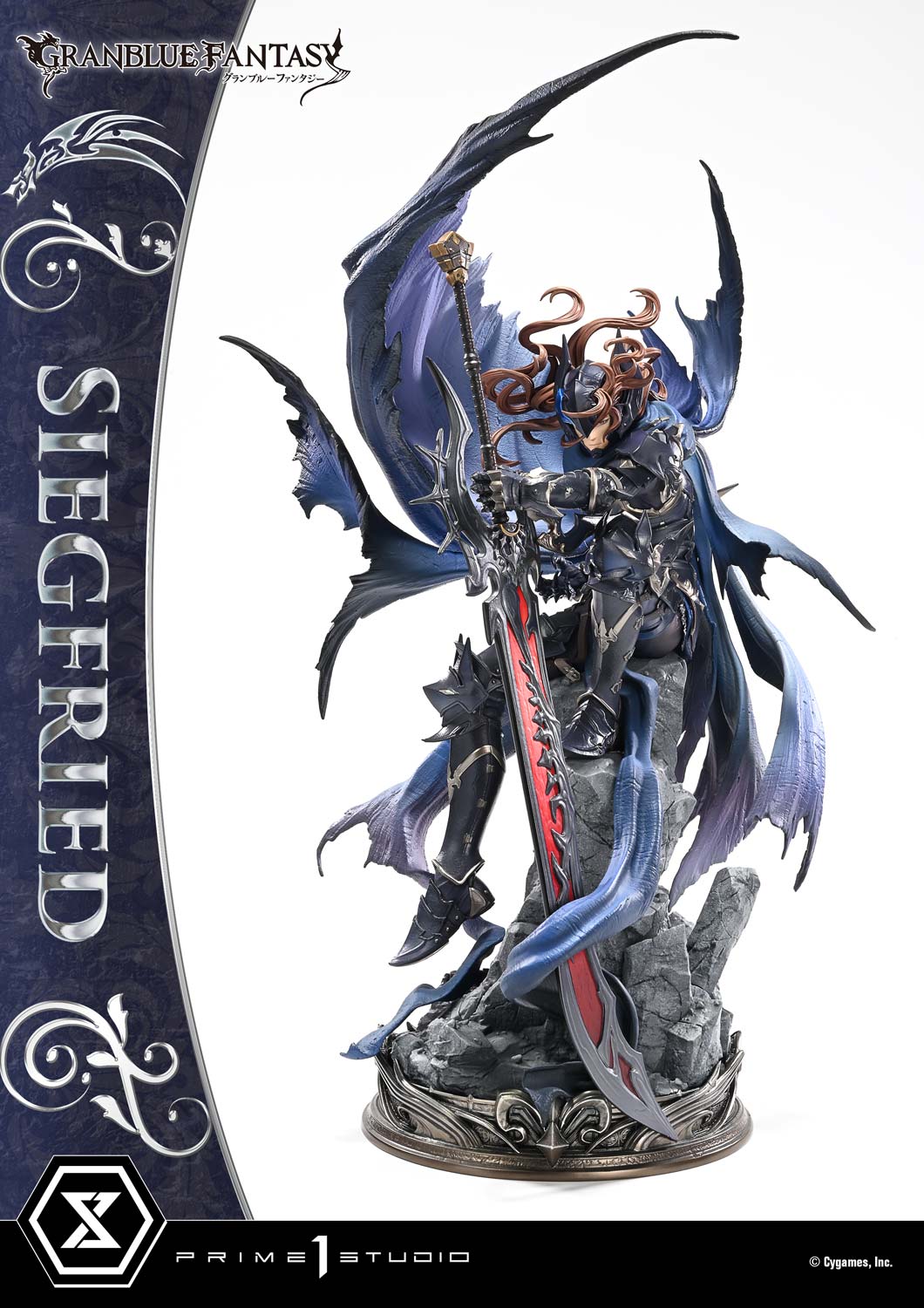 Granblue Fantasy: Siegfried