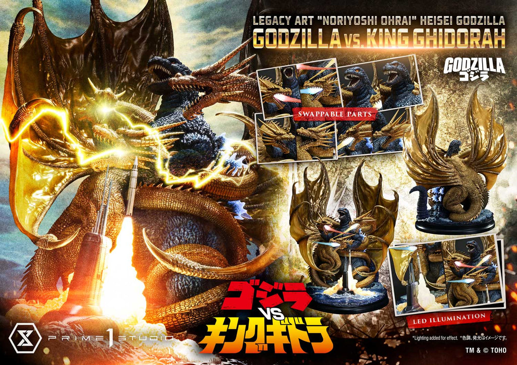 Godzilla vs. King Ghidorah (1991): Legacy Art "Noriyoshi Ohrai" Heisei Godzilla