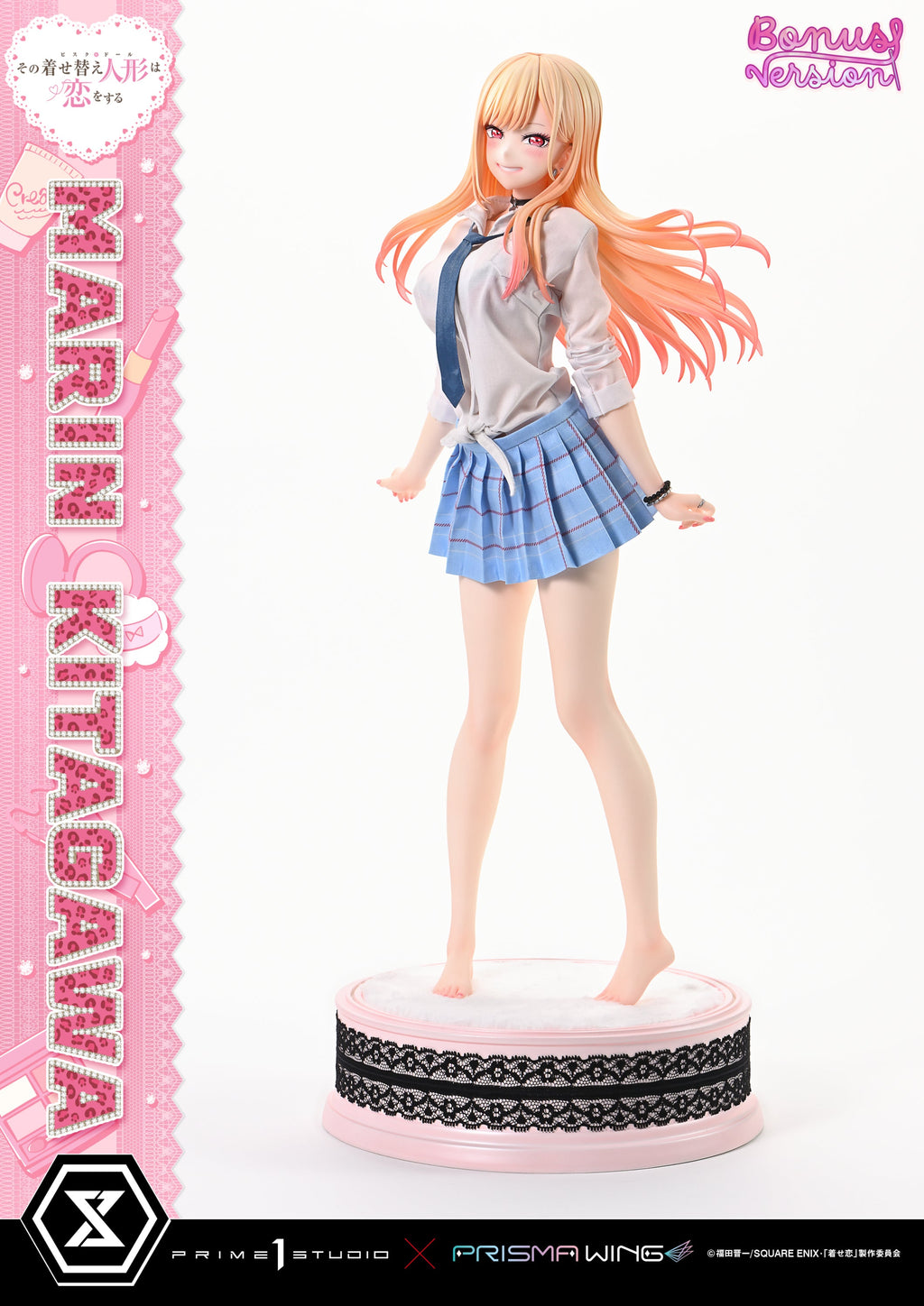 My Dress-Up Darling: Marin Kitagawa Bonus Version
