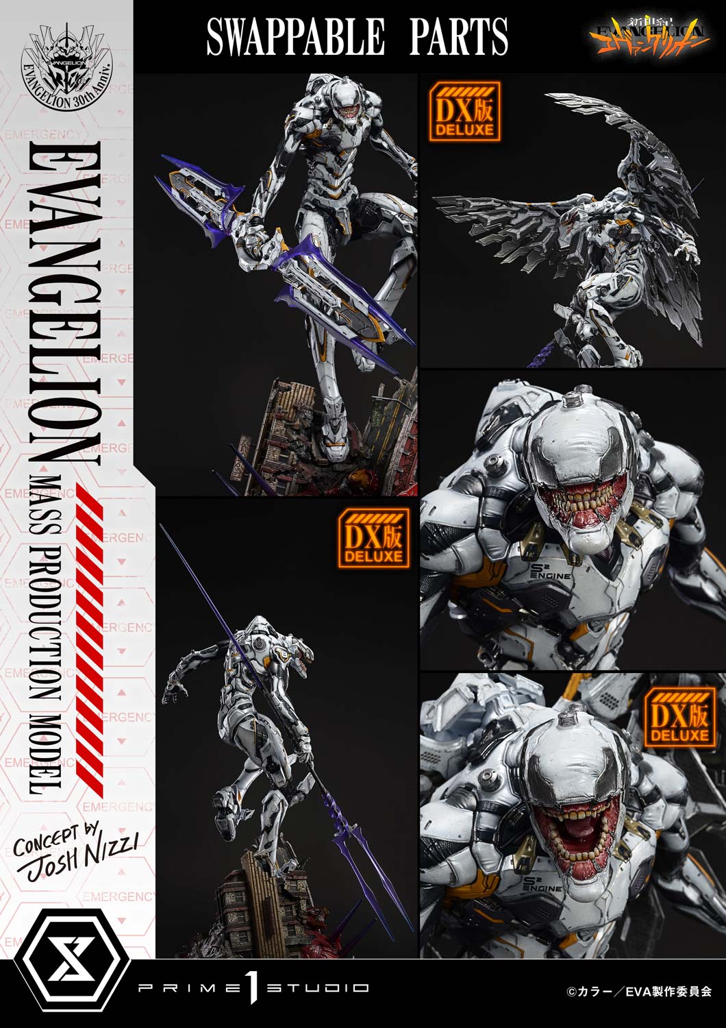 Neon Genesis Evangelion The End of Evangelion: Mass Production Model (Concept by Josh Nizzi) Deluxe Version