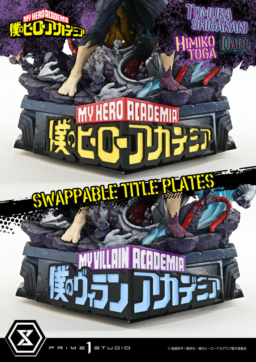 My Hero Academia: Tomura Shigaraki, Dabi, Himiko Toga Deluxe Bonus Version