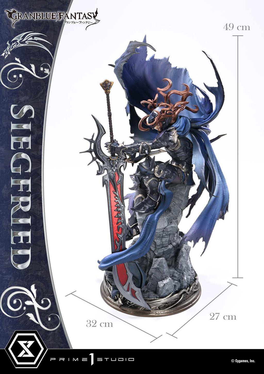 Granblue Fantasy: Siegfried