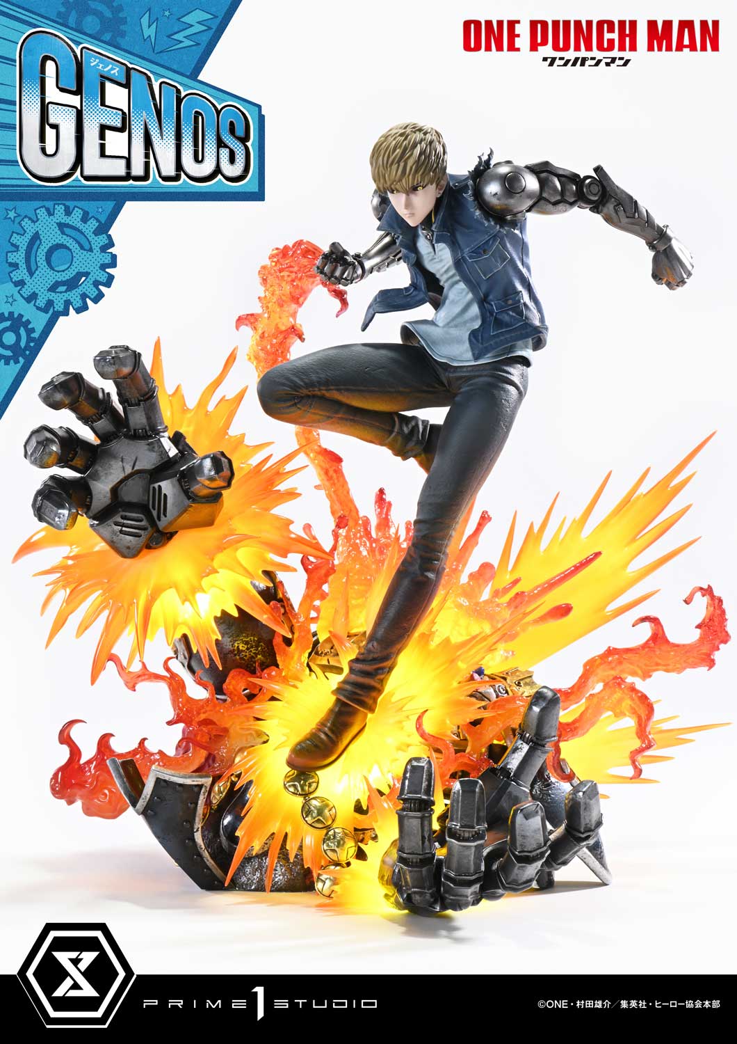 One-Punch Man: Genos