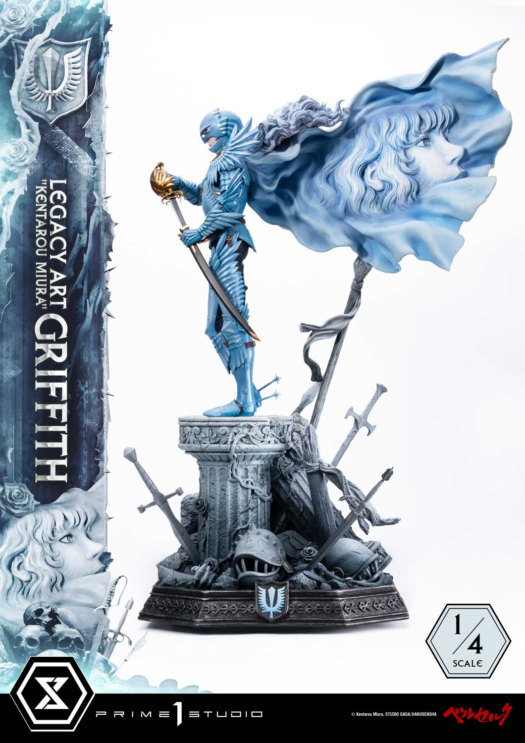 Berserk Legacy Art “Kentarou Miura”: Griffith 1/4 Scale Bonus Version