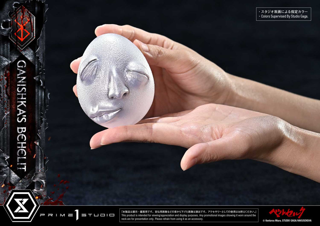 Berserk: Ganishka's Behelit