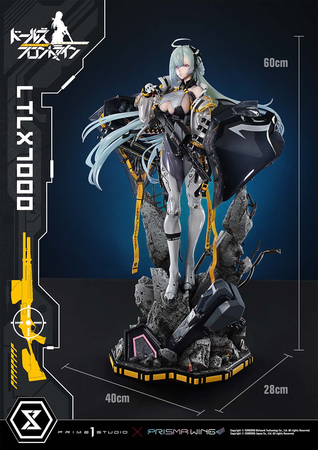 Girls' Frontline: LTLX7000
