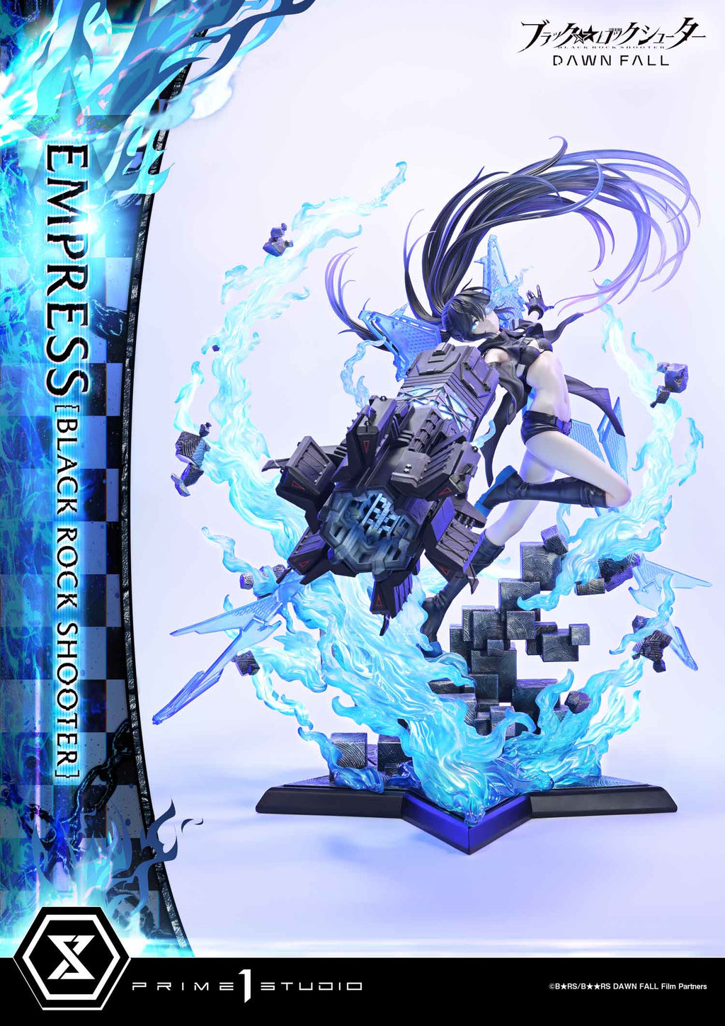 Black Rock Shooter Dawn Fall: Empress Deluxe Version