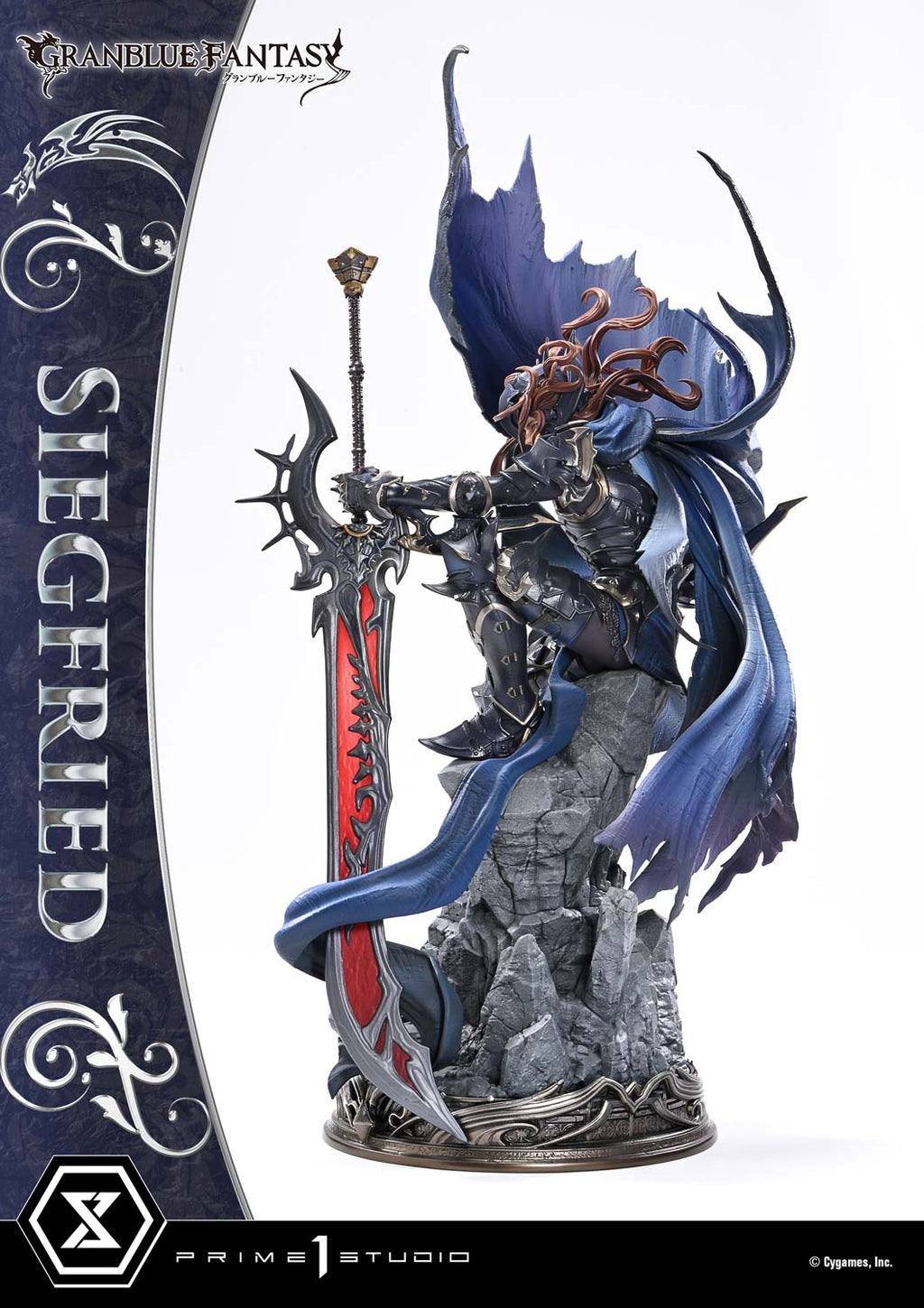 Granblue Fantasy: Siegfried