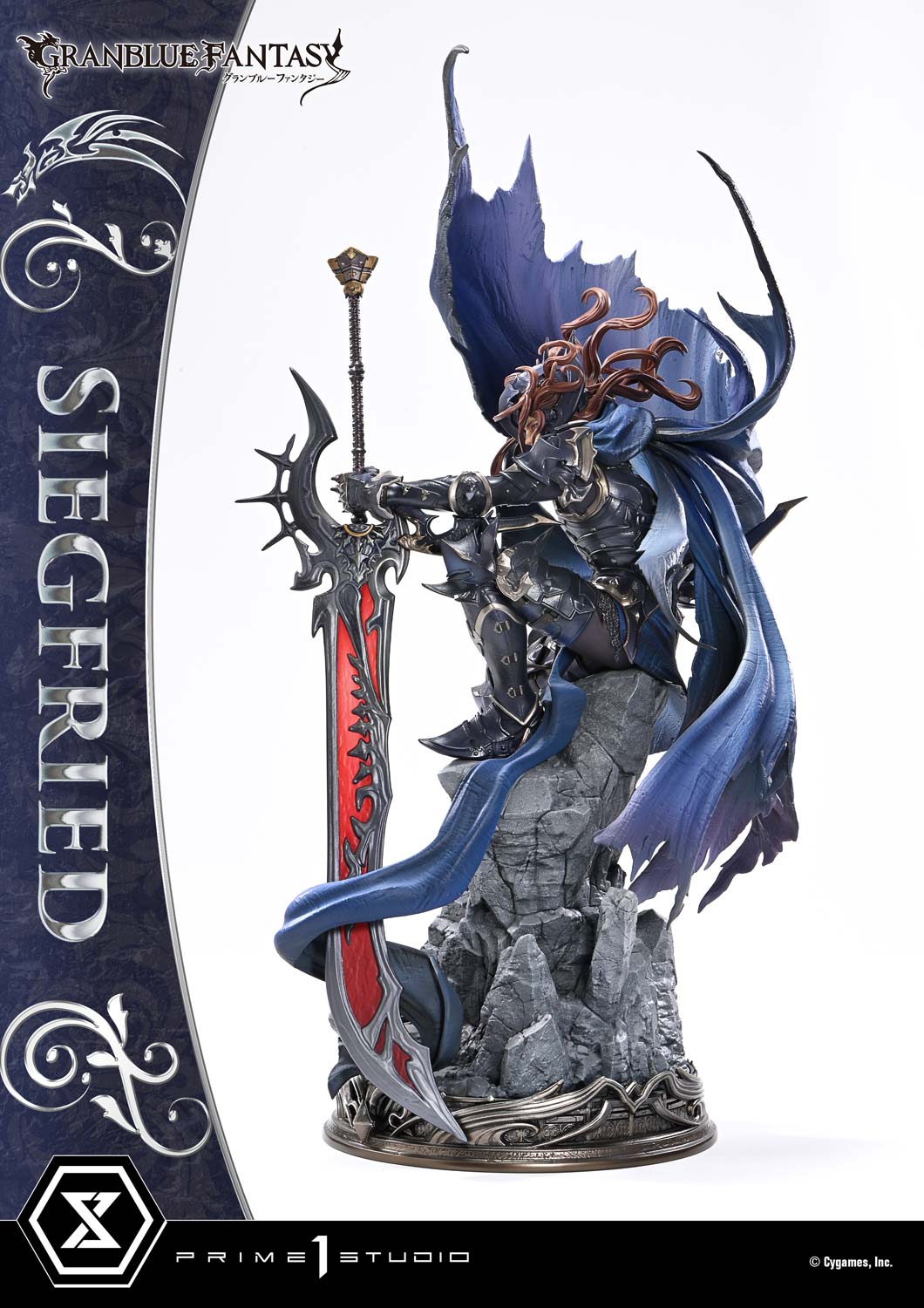 Granblue Fantasy: Siegfried
