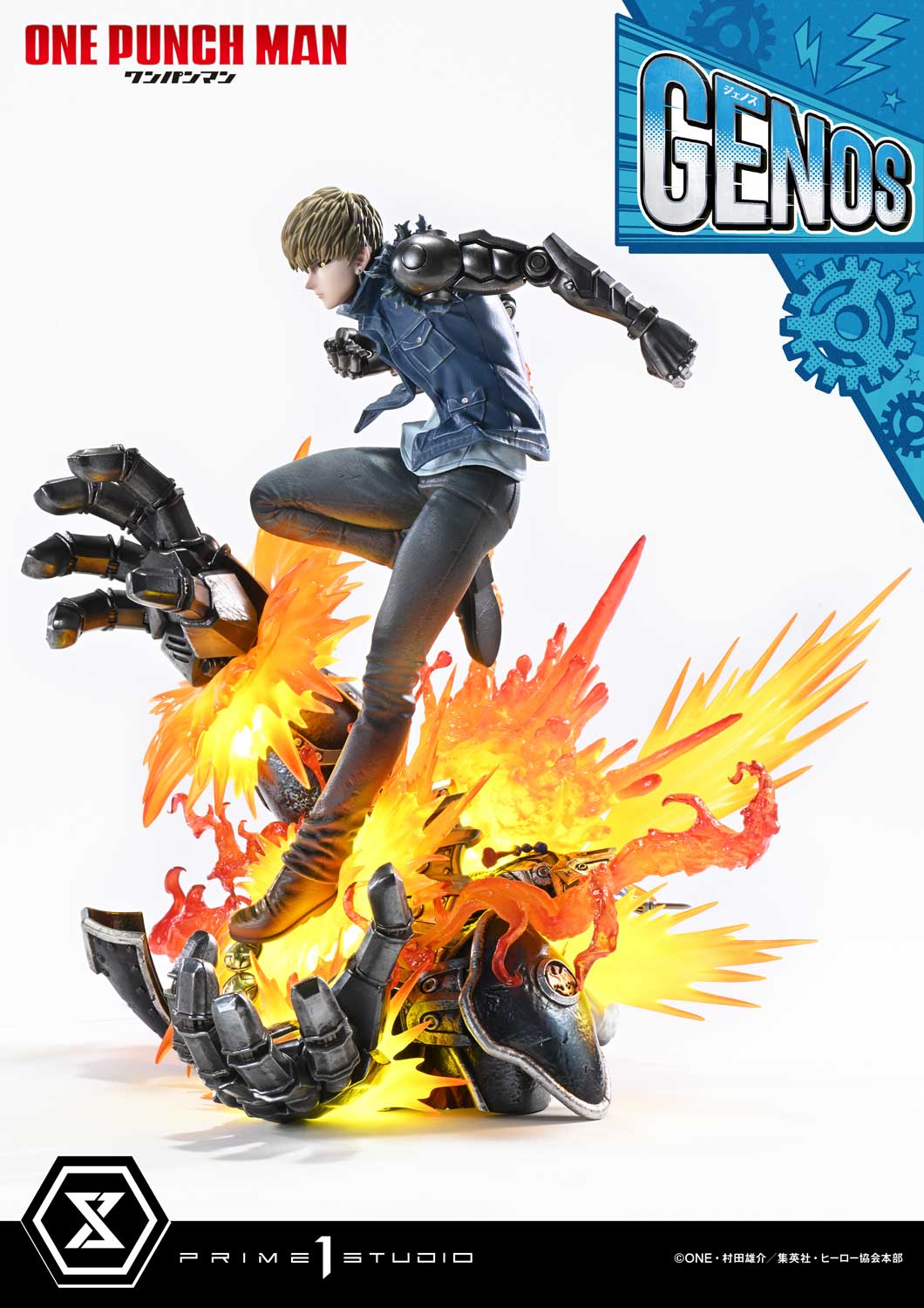 One-Punch Man: Genos